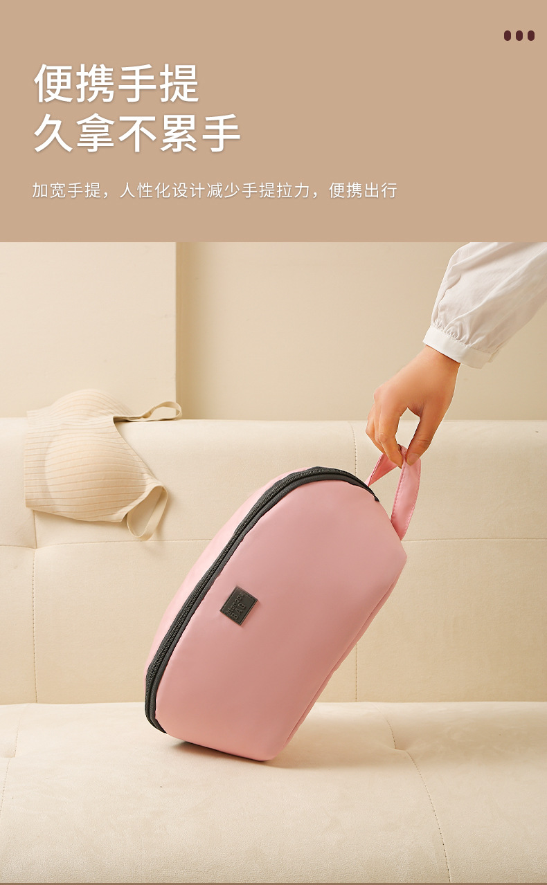 内衣收纳袋大容量旅行收纳包出差旅游内衣文胸整理包多功能收纳袋详情17