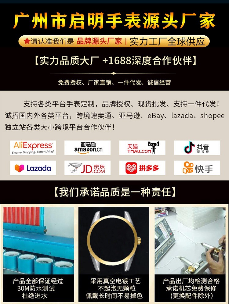 阿里第一张图片1.jpg