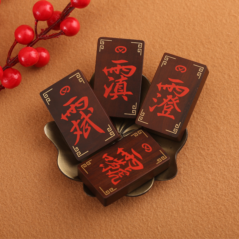 Lightning-struck jujube wood inlaid with raw cinnabar, Thunder Ancestor taboo, True martial taboo pendant, Taoist ritual implements, token necklace pic 1