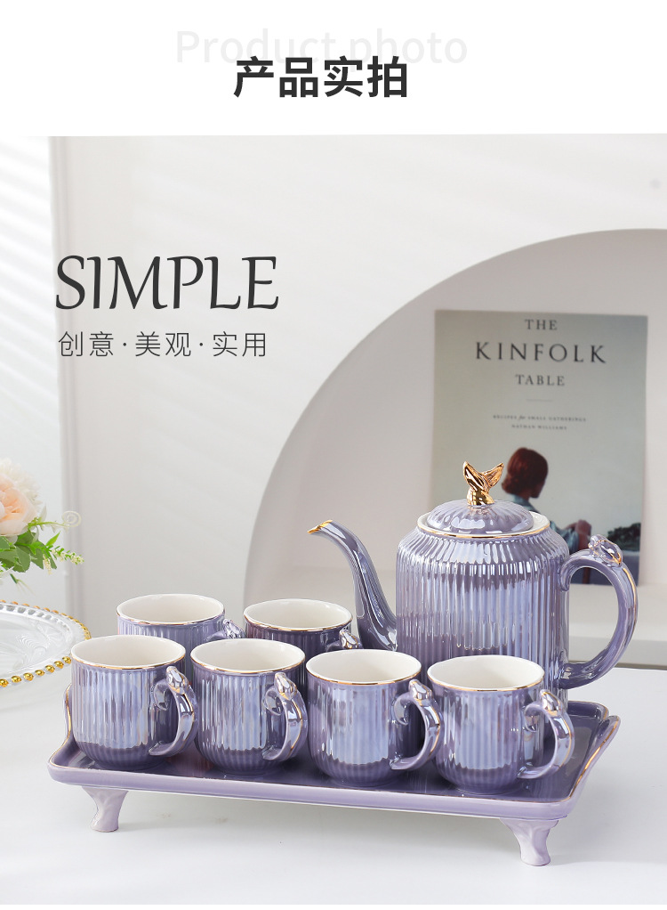 北欧水具陶瓷套装水壶家用客厅耐热水杯水壶托盘套装系列咖啡具套详情8