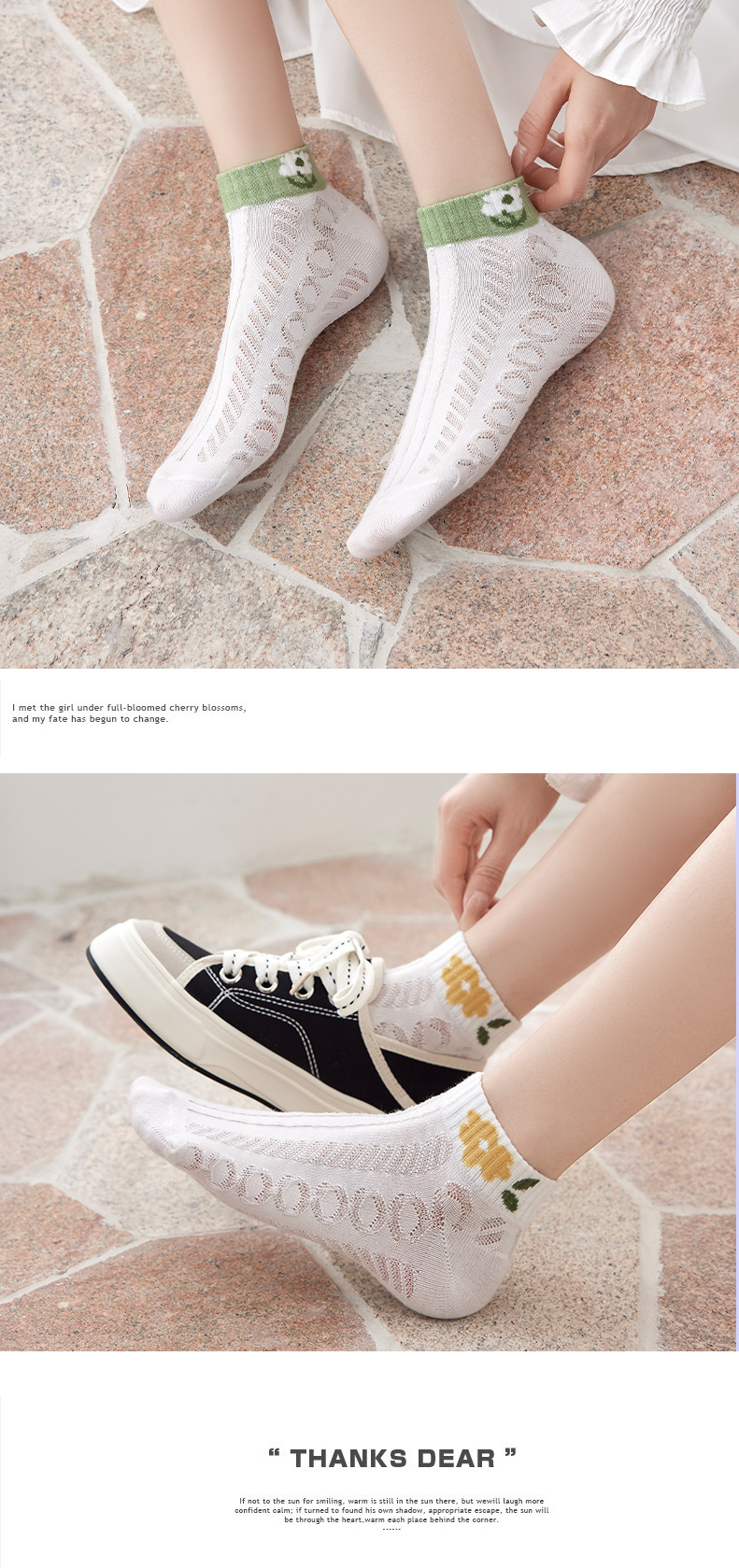 袜子女浅口春夏季薄款船袜女ins潮日系可爱女士短袜低帮短筒女袜地摊袜详情10