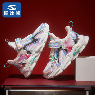 哈比熊童鞋2022虎年新款青少年运动鞋男童时尚炫酷跑步鞋现货代发详情43