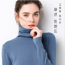 2023春秋季新款女装韩版上衣女式纯色时尚v领高端针织衫开衫短款详情15
