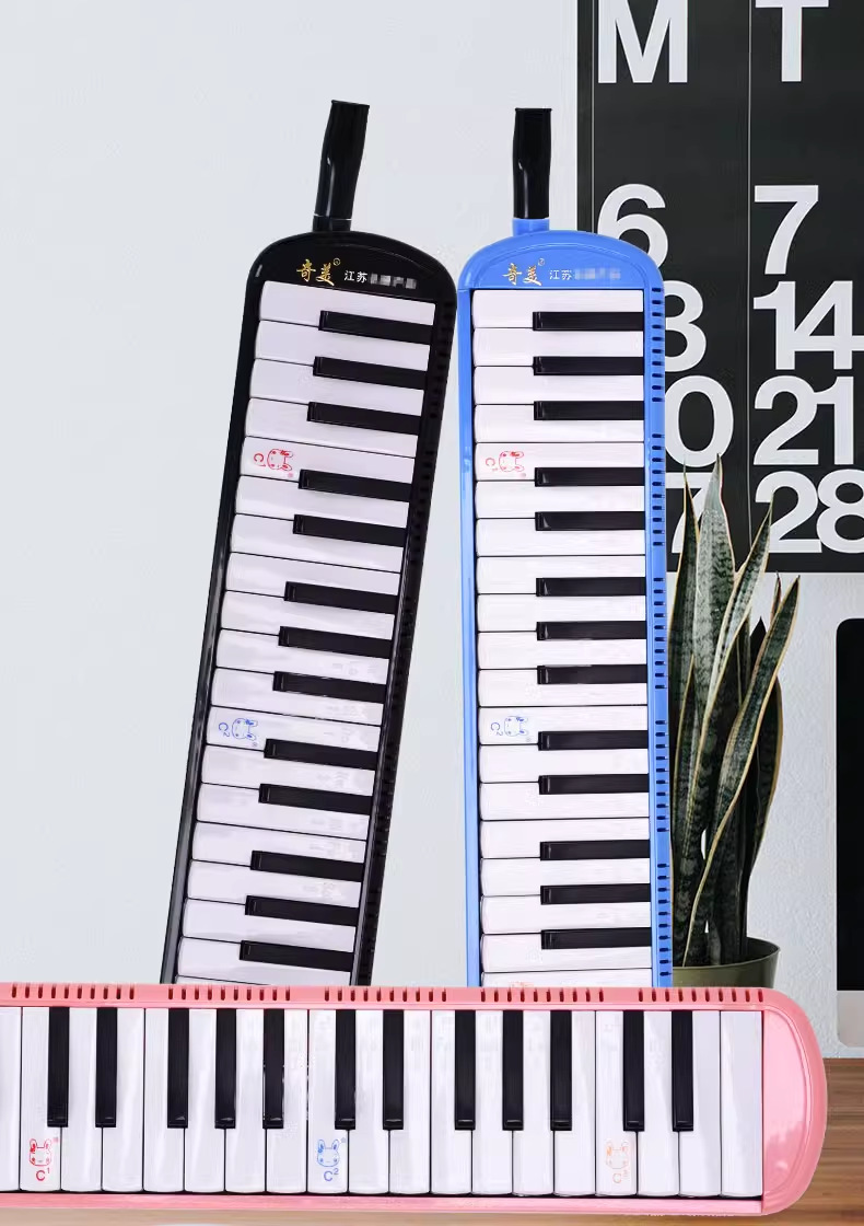 官方正品奇美安喆口风琴37键学生吹奏乐器儿童黑色帆布软包口风琴详情20