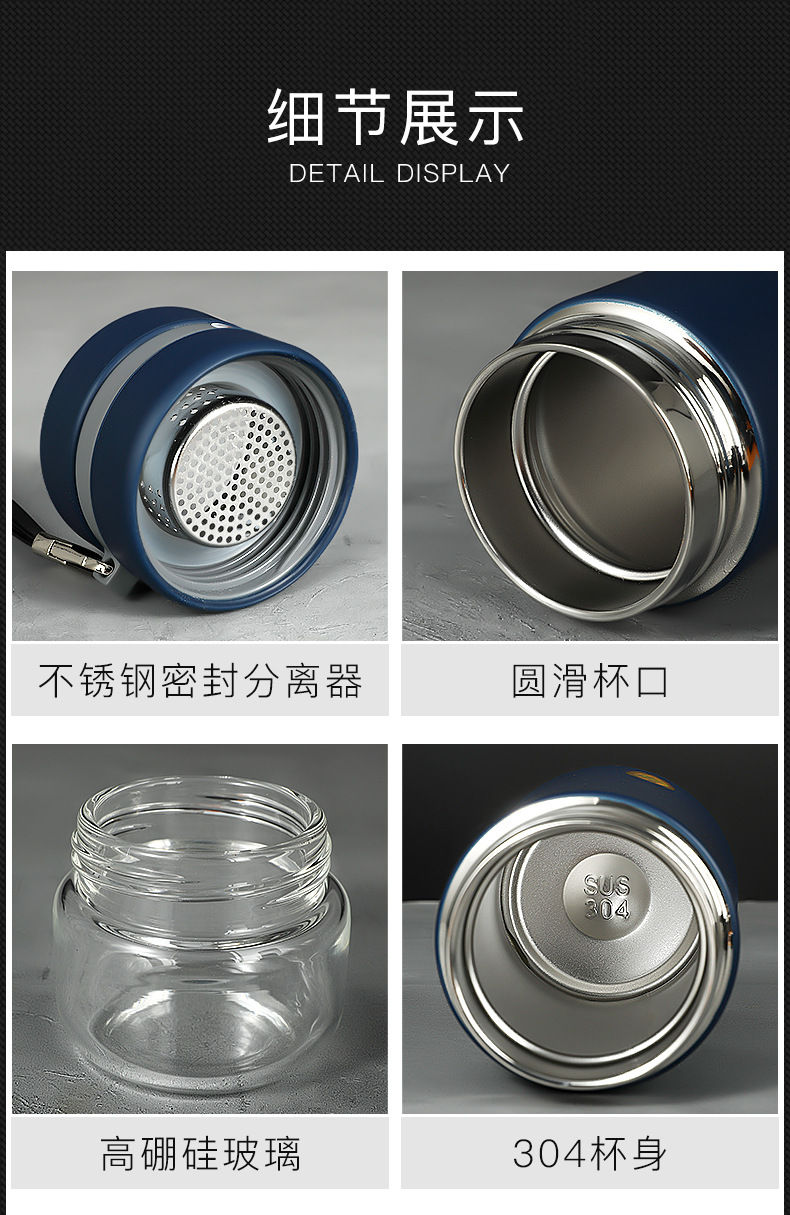 HUFA stainless steel insulated cup, Chinese tea-water separation cup, creative gift, double-layer glass cup, water cup pic 6