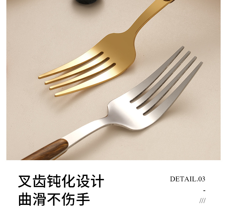 不锈钢学生便携餐具套装创意仿木纹葡萄牙勺叉子鸡翅木筷子三件套详情19