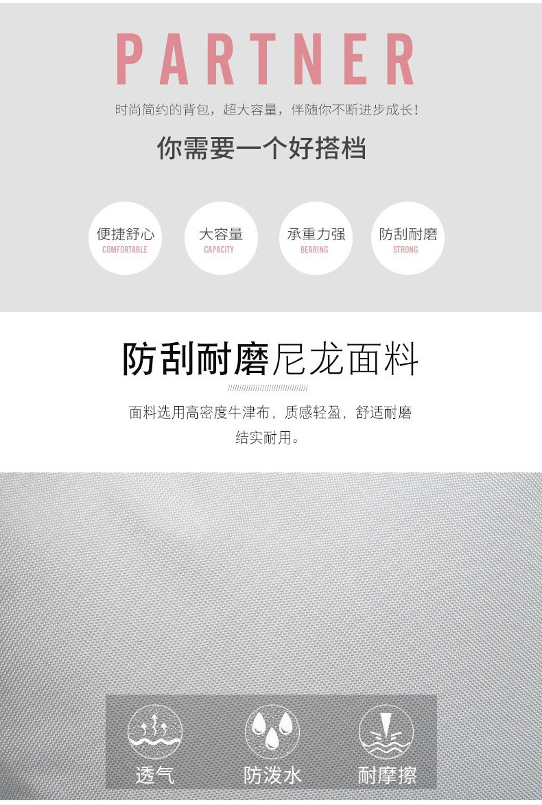 时尚印花条纹双肩妈咪包大容量多功能户外母婴包韩版尿布包背包详情4