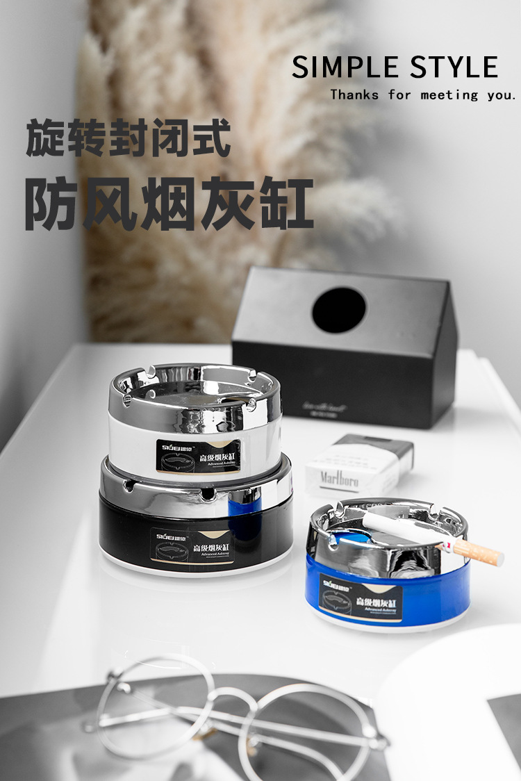 加厚耐用不锈钢金色烟灰缸网咖烟缸酒吧网吧烟灰缸厂家批发直供详情1