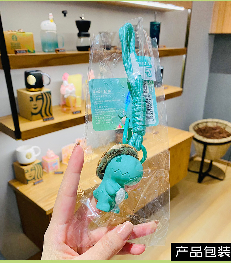 可爱树脂草帽恐龙钥匙扣精致包包钥匙链挂饰情侣礼物饰品挂件批发详情14