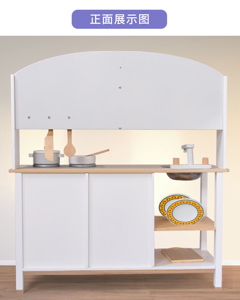 木制迷你小厨房摆摊套餐儿童做饭玩具女孩过家家迷你厨房玩具礼物详情12