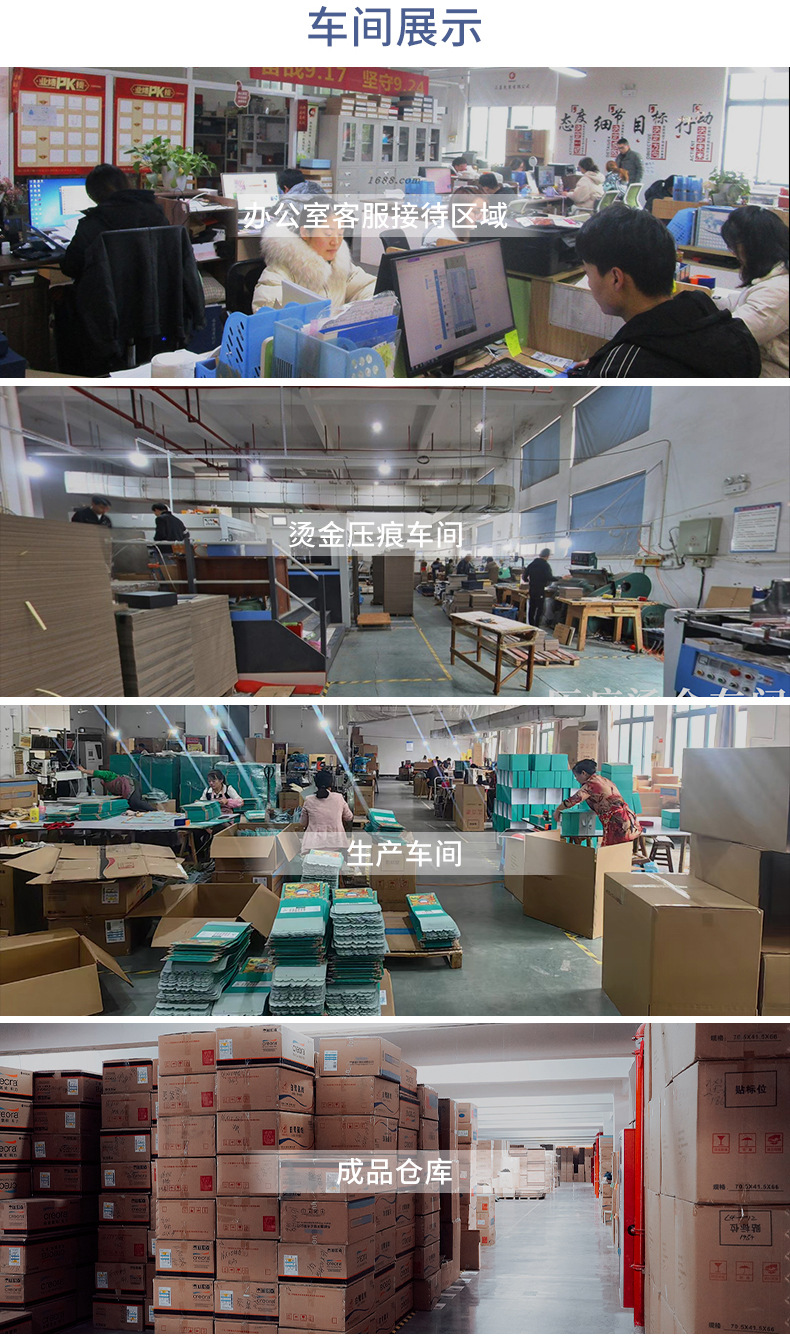 Wholesale of new in-stock gift boxes, cosmetic packaging boxes, birthday gift boxes, top and bottom covers, and empty gift boxes from the manufacturer pic 13