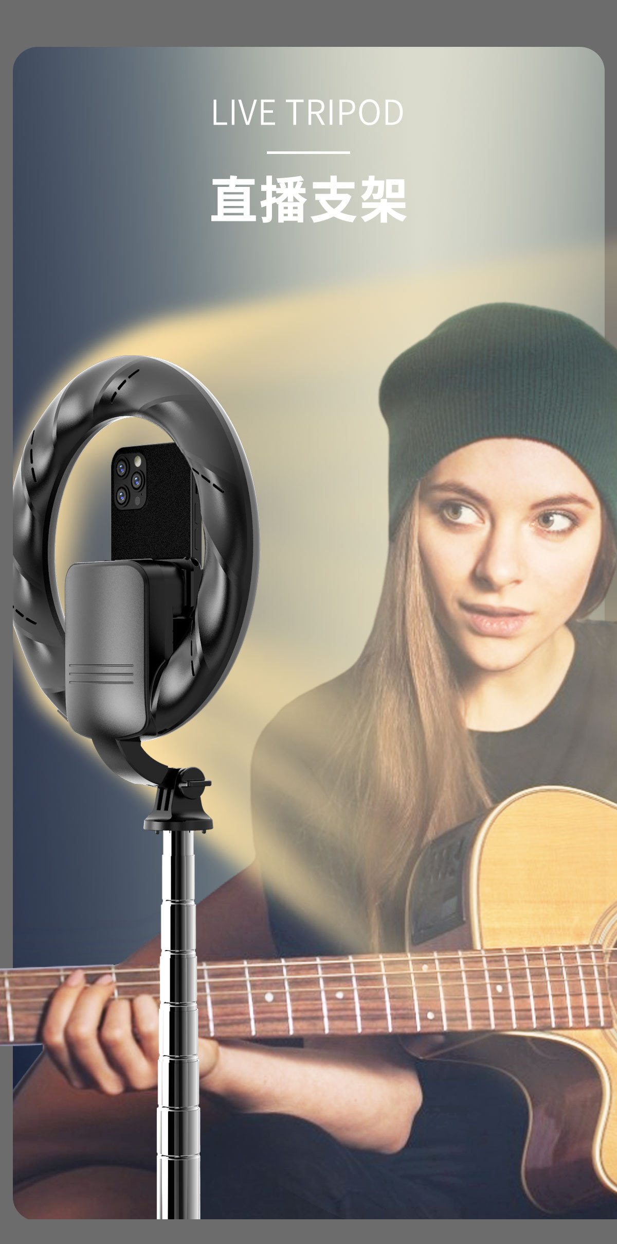 Mini handheld Douyin live streaming all-in-one desktop tripod with extended Bluetooth selfie stick and fill light for mobile phones pic 70