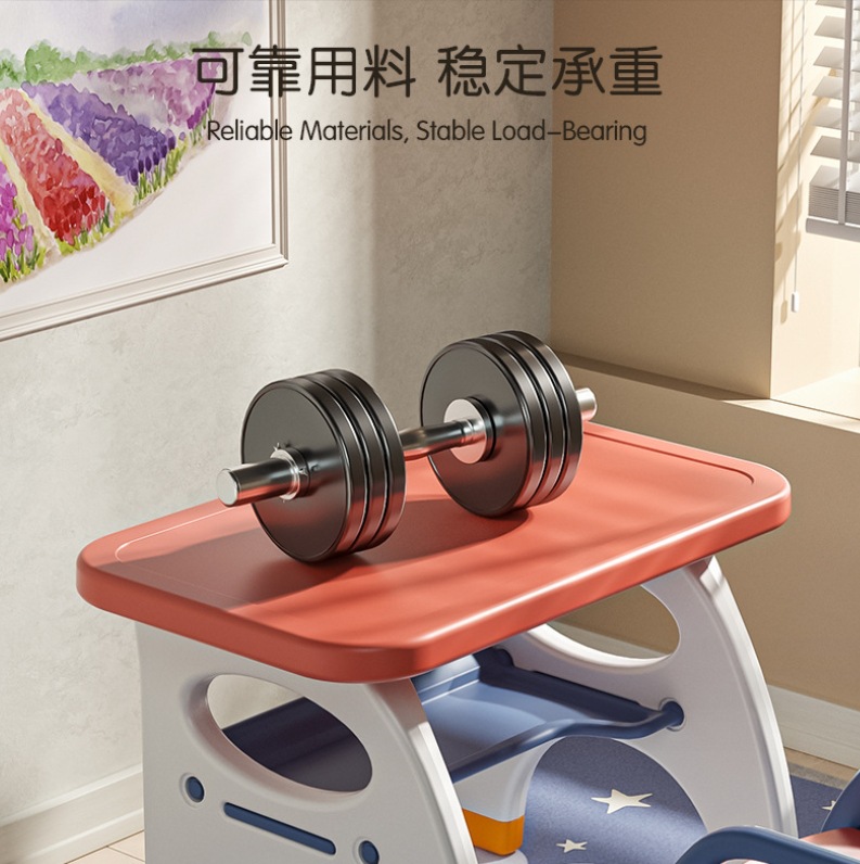 微信截图_20231220122928