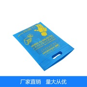 Hot-pressed folding laminated non-woven fabric bags, hand-held bags, gift bags, takeout handbags, promotional shopping bags, printed logos pic 7