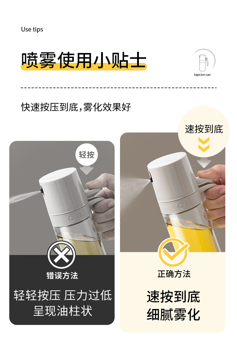 FaSoLa kitchen transparent glass spray oil can bottle sealed to prevent oil leakage, household press spray oil storage can pic 15