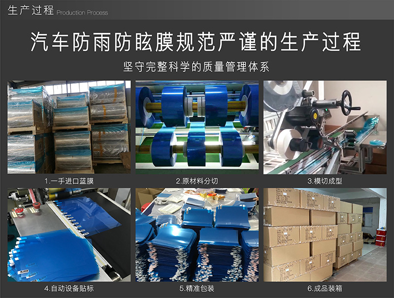 详情5.jpg