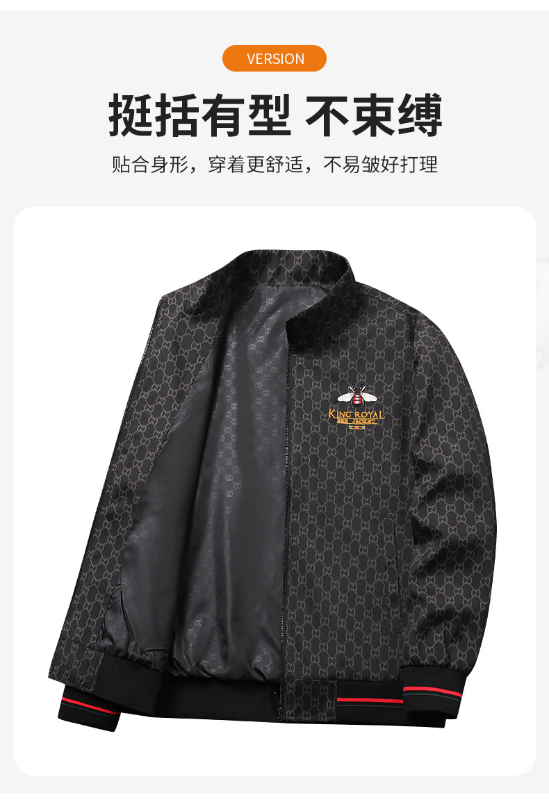 春季新款长袖高端男士刺绣夹克时尚轻奢潮流G家休闲百搭立领外套详情3