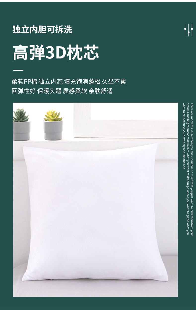 棉麻沙发抱枕靠垫 ins简约纯色方形批发办公椅护腰透气抱枕靠垫详情5