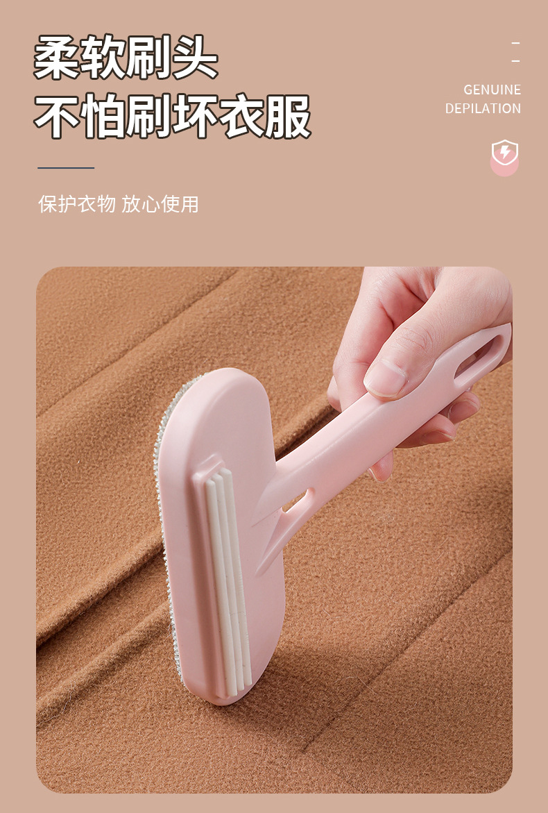 大衣刮毛器衣服剃毛球去球器手动衣物起球除毛神器毛呢修剪器家用详情4