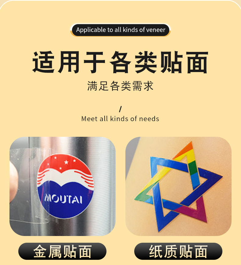 详情_03