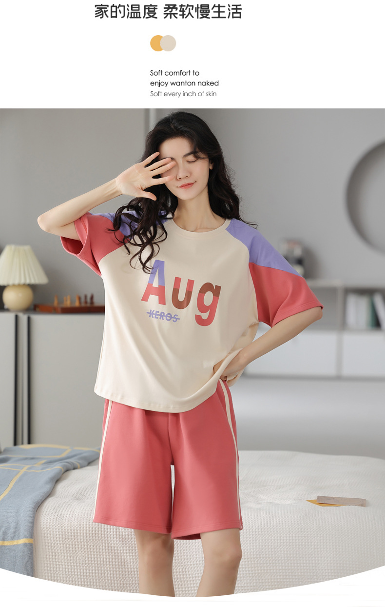 夏季纯棉睡衣女士可爱短袖薄款两件套装韩版时尚春夏可外穿家居服详情4