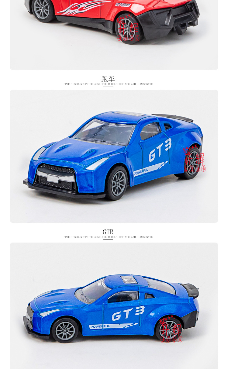 Cross border 1:43 alloy roadster models juguetes para niños coche swing club modelos de coches niños jugadores al por mayor pic 8