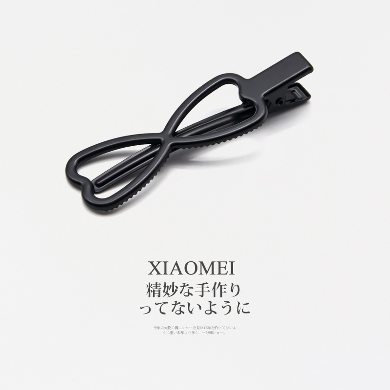 大号8字 7.1CM.jpg