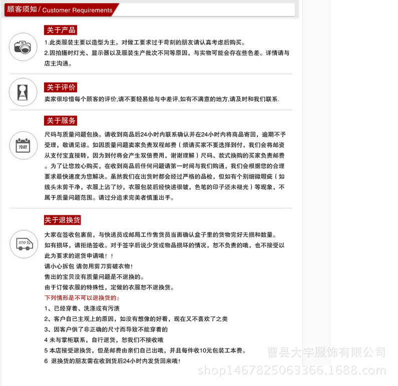 TB2PsiaeXXXXXXVXpXXXXXXXXXX-19