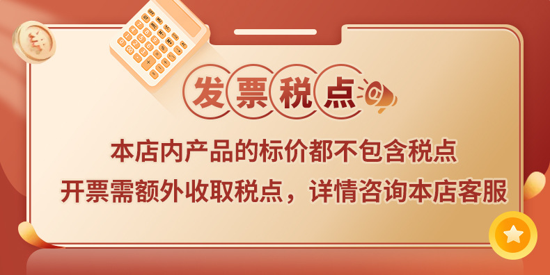 加厚铝膜大气球生日派对装饰气球 婚礼布置装饰铝箔气球现货批发详情1