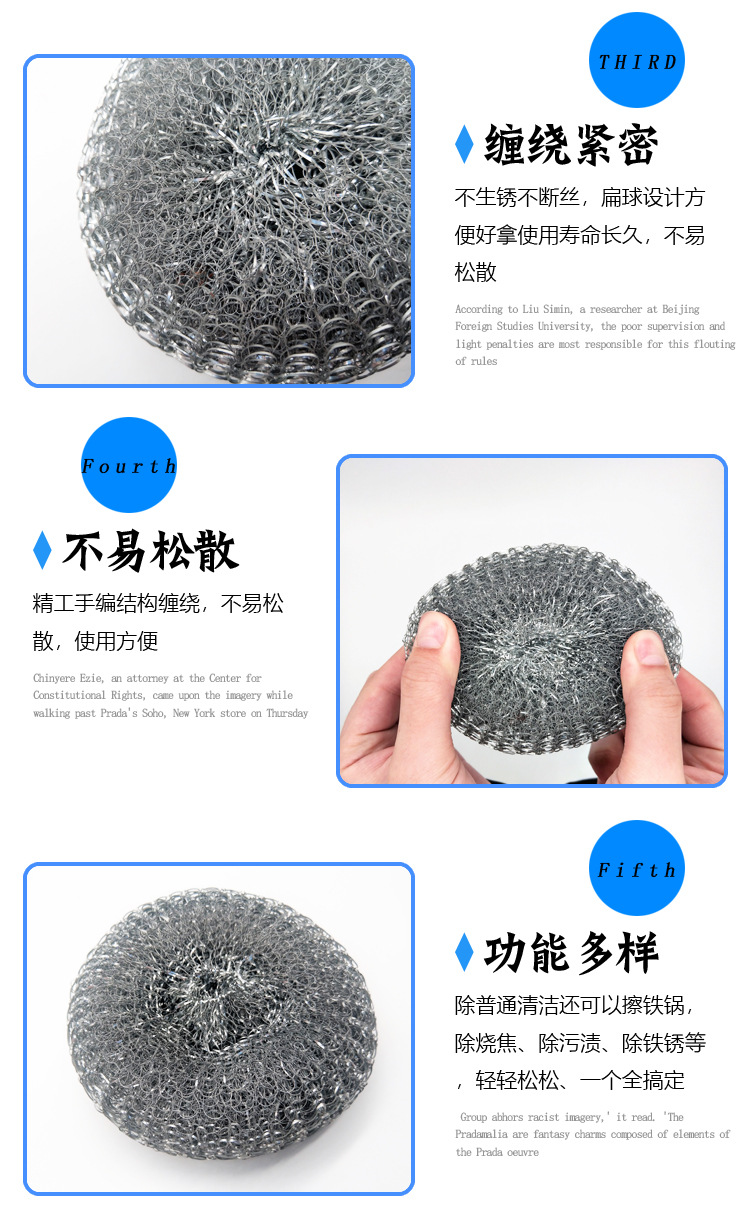 镀锌网球30g_06.jpg