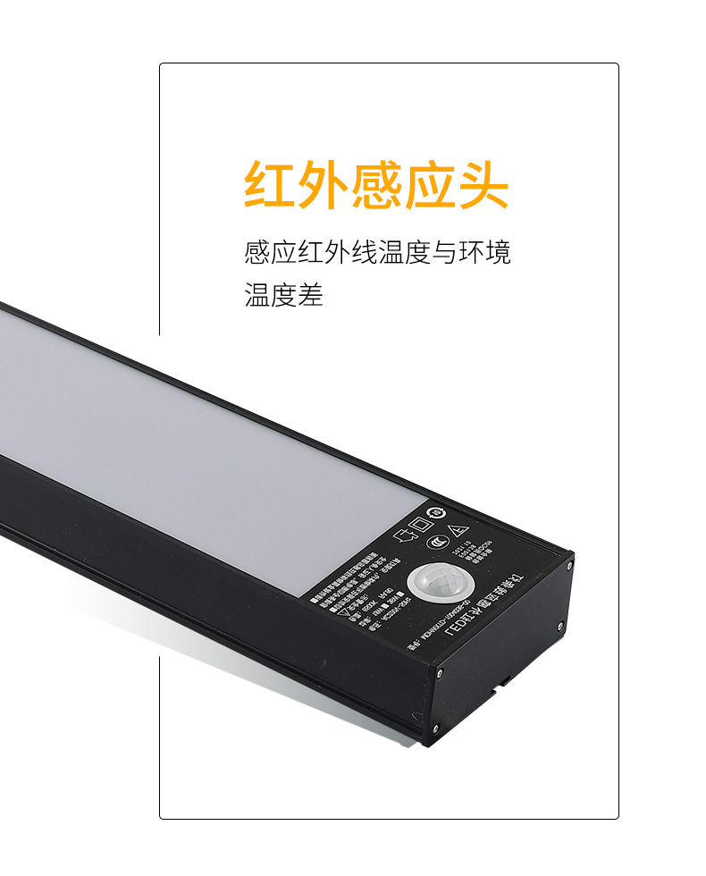 车库灯人体感应格栅方通灯红外感应雷达感应日光灯管一体化线条灯详情13