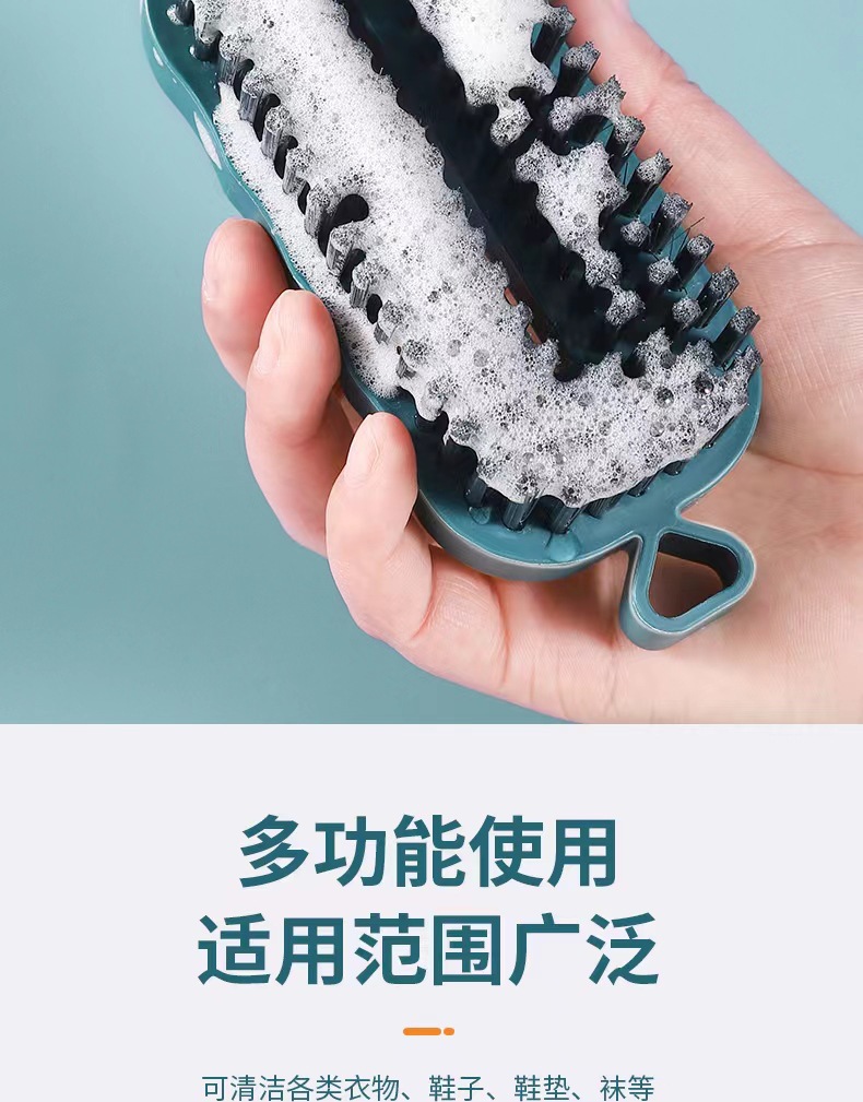 严选喜跃家用高档耐用双色刷子洗衣服硬毛衣刷鞋刷加厚塑料弹力丝详情9