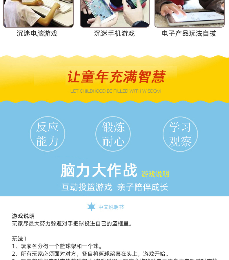 5091详情1_04.jpg