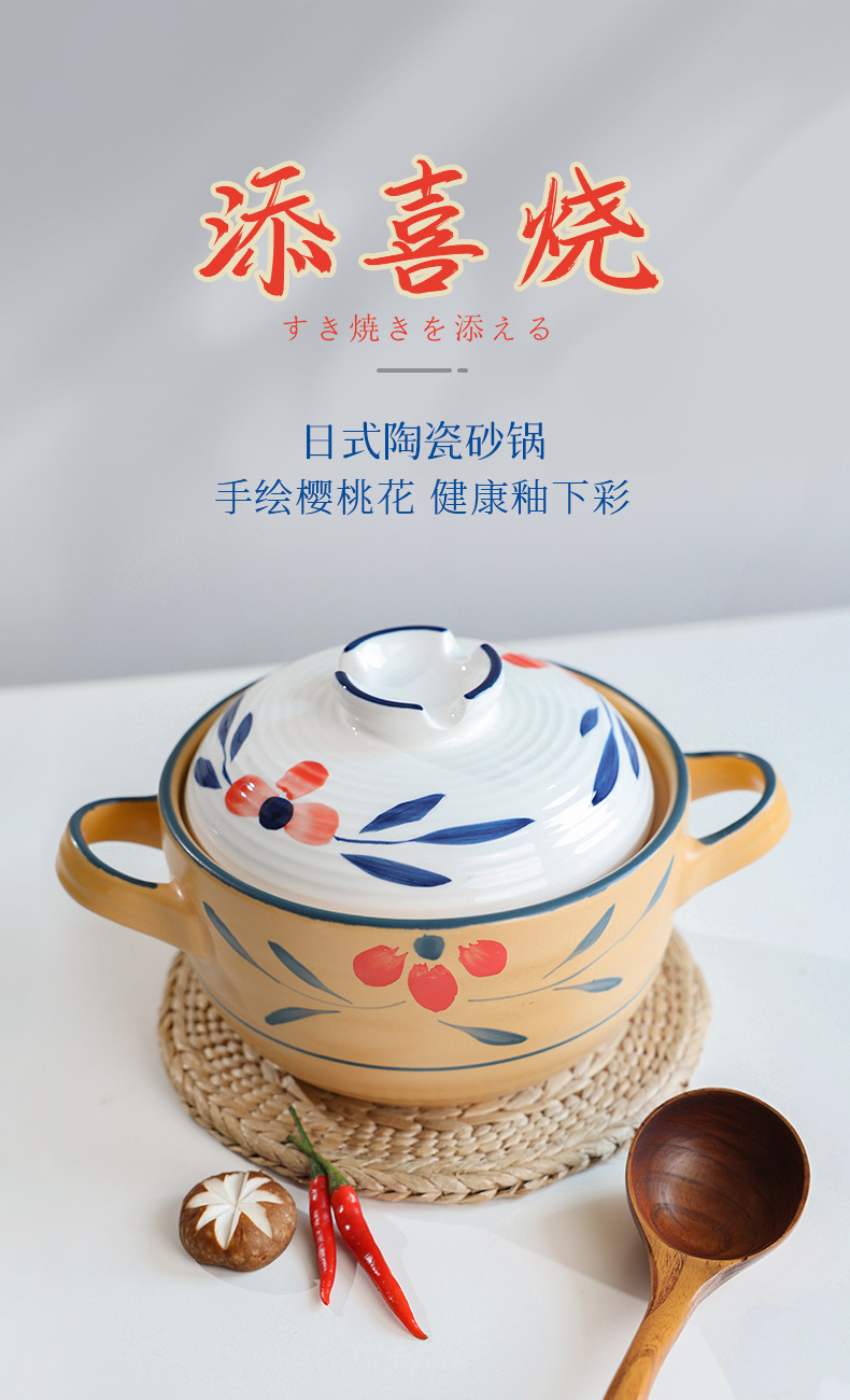 Retro clay pot stew pot for making soup, household open flame high-temperature resistant gas stove, special ceramic Japanese-style clay pot and tile pot pic 1