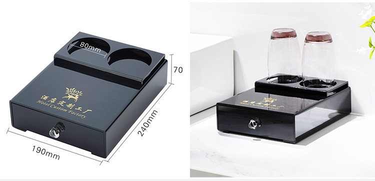 酒店牙具盒亚克力宾馆洗漱用品盒客房耗品纸巾盒托盘遥控盒收纳盒详情13