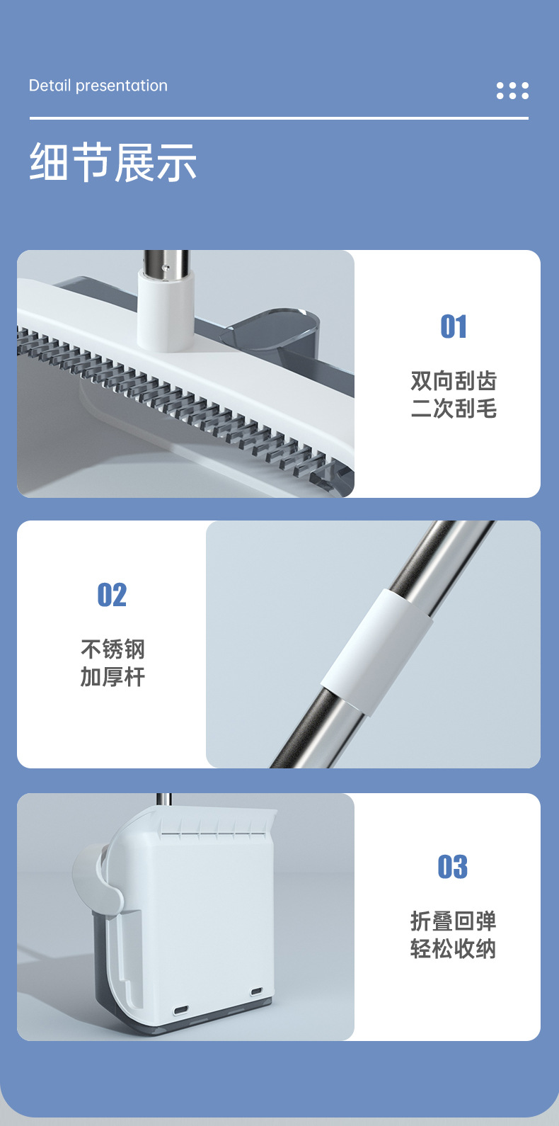 新款折叠扫把套装组合塑料扫帚批发套扫软毛笤帚扫地神器家用撮箕详情13