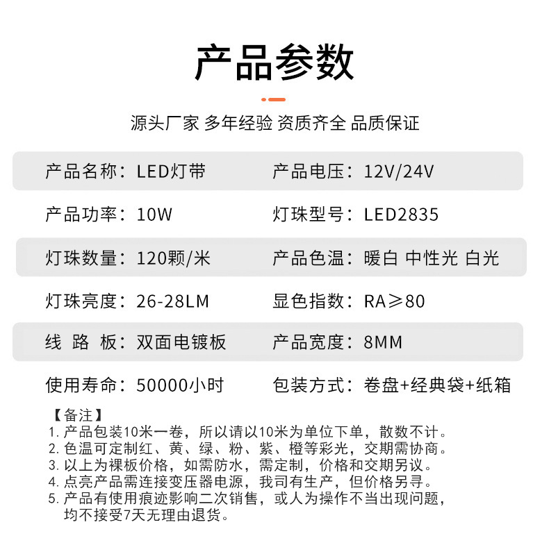 微信图片_20220921142335