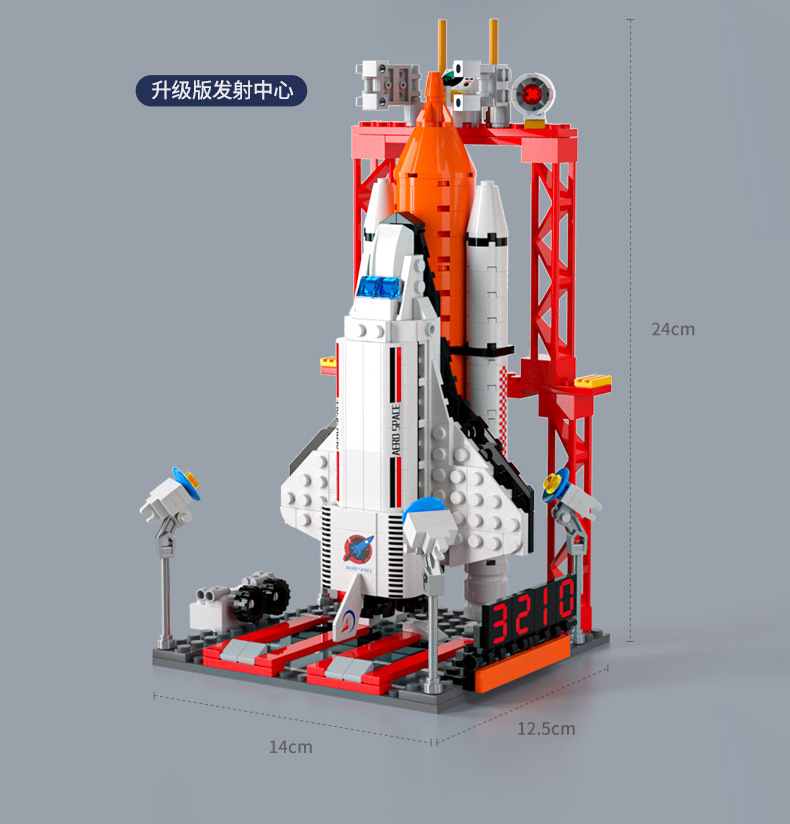 Compatible lego China shuttle cohete modelo bloques de construcción niños militar ensamblado puzzle juguetes bloques de construcción pic 13
