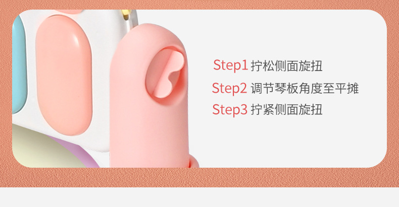 脚踏钢琴新生婴儿玩具0-1岁健身架器早教益智男女宝宝3-6个月礼物详情36