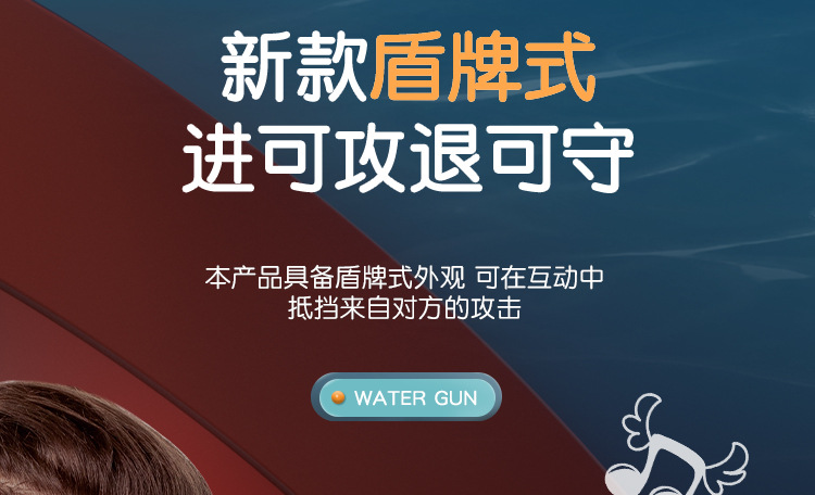 详情图_10.jpg