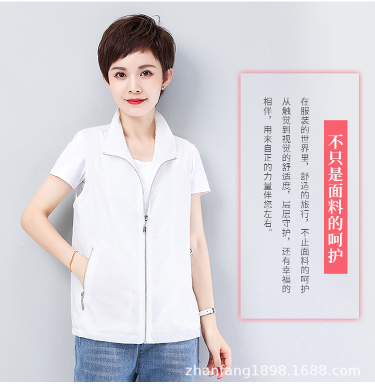 1880详情750_02.jpg