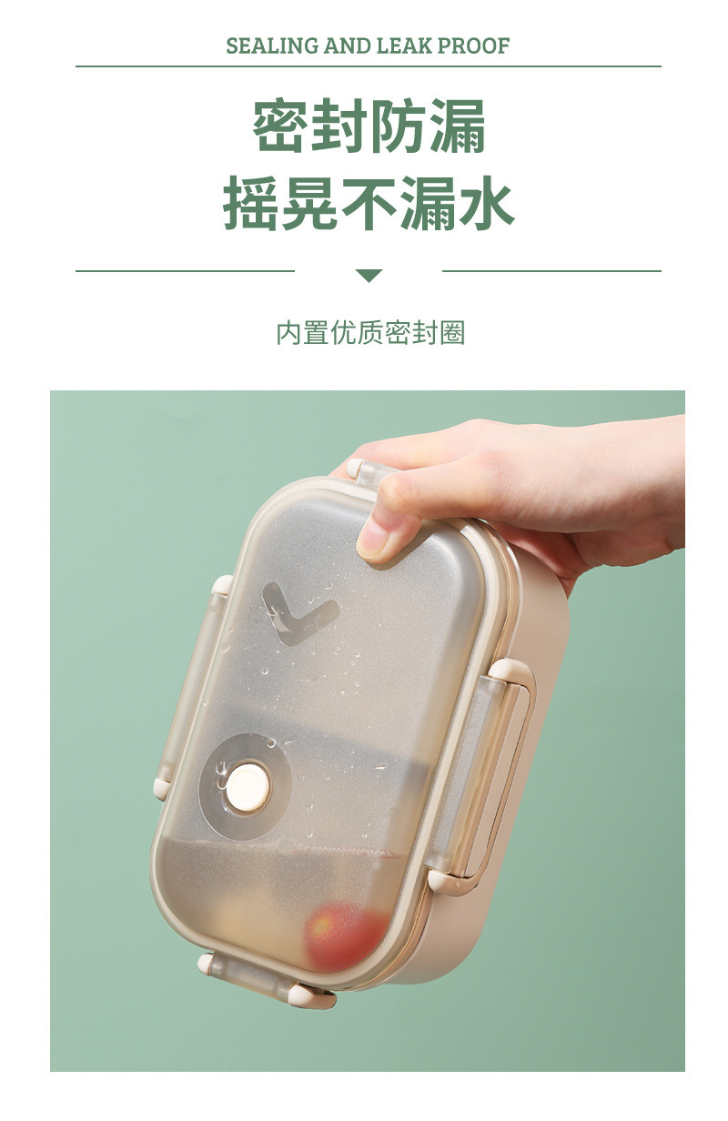 简约透明双层饭盒创意学生上班族食堂便携餐盒可微波便携式便当盒详情8