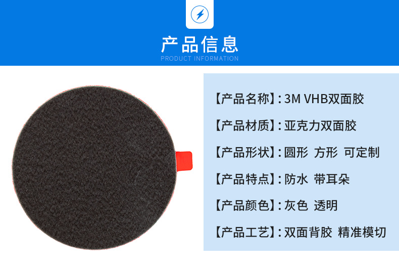 详情3.png