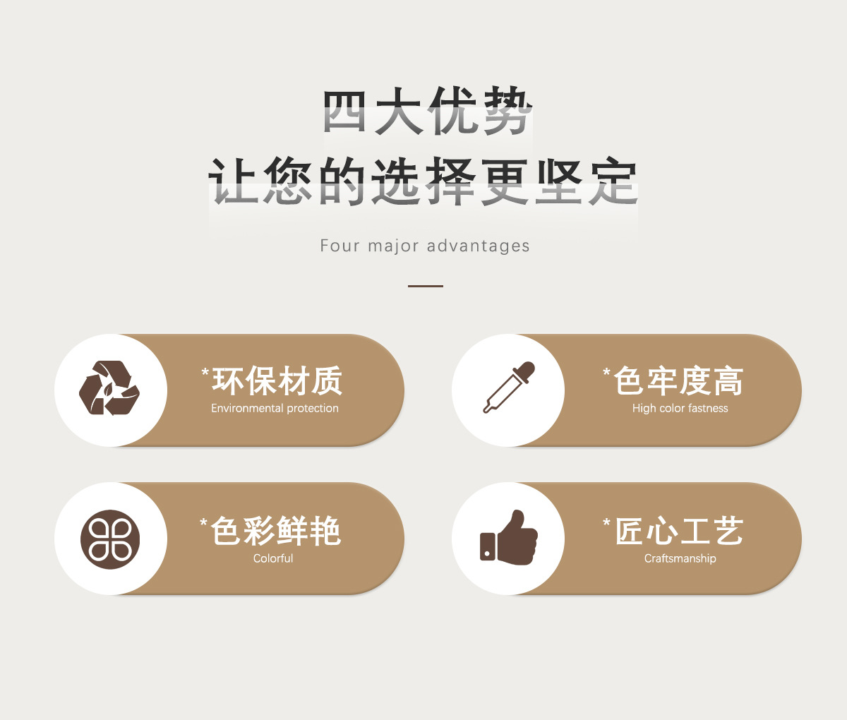 现货批发内衣包布蝴蝶结 丝缎带手打花仔 文胸涤纶锦纶丝带蝴蝶花详情7