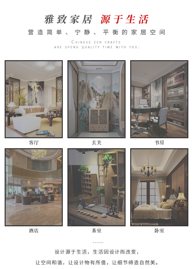 招财流水摆件家居创意喷泉客厅办公室桌面玄关乔迁新居开业礼品假山喷泉详情3