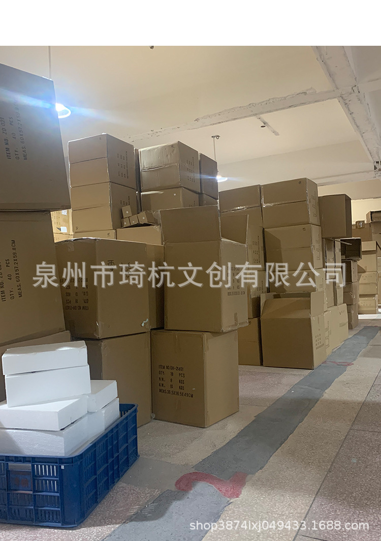 New food refrigerator stickers, luxurious big card food play red bean sweet water, mung bean soup, taro paste cool food refrigerator magnetic stickers pic 11
