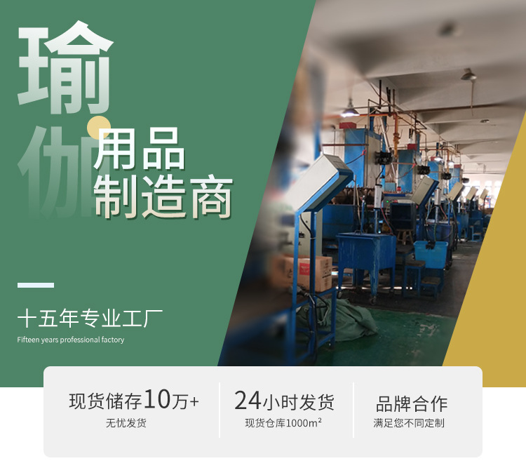 拉力片瑜伽运动tpe实业弹力带弹力绳美背家用户外瑜伽用品批发详情1