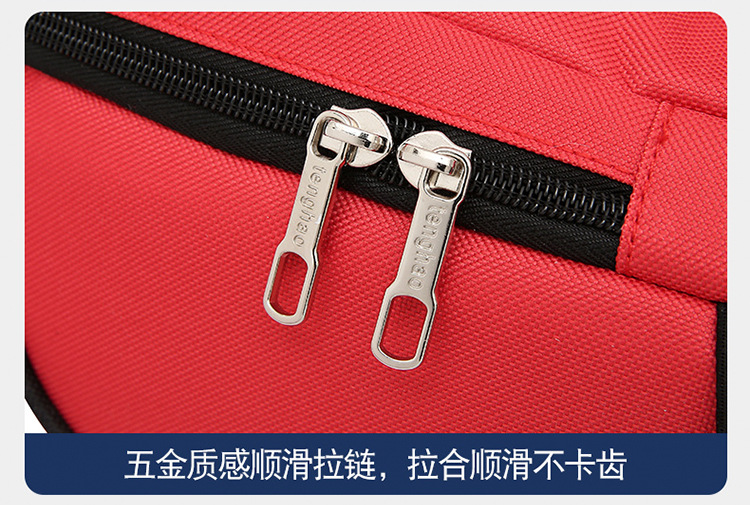 幼儿园小学生儿童书包定制印字LOGO厂家辅导培训班订做广告印图案详情15