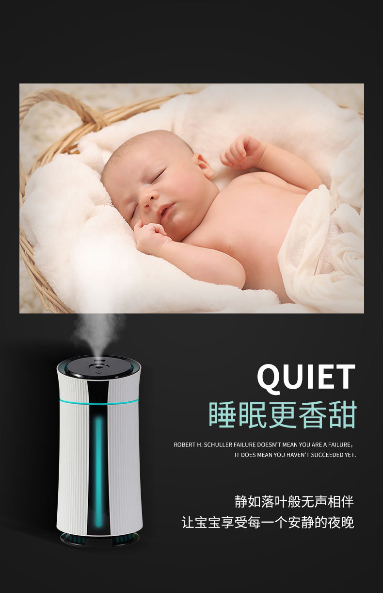 跨境现货小型家用卧室静音大喷雾USB加湿器办公室桌面加精油香薰详情11