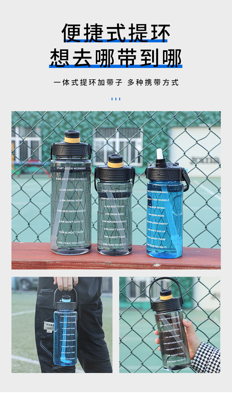 Wholesale student gift creative space cups, sports water bottles, large-capacity plastic cups, outdoor fitness portable water cups pic 3